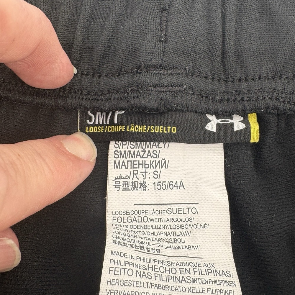 Under Armour Qualified Warm Up Sweatpant Zipper Pockets Men's Small 1270483 - Picture 3 of 11